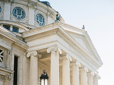 Rumänisches Athenäum