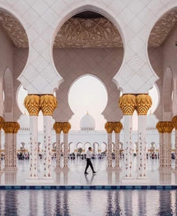 Luxusangebote für Abu Dhabi